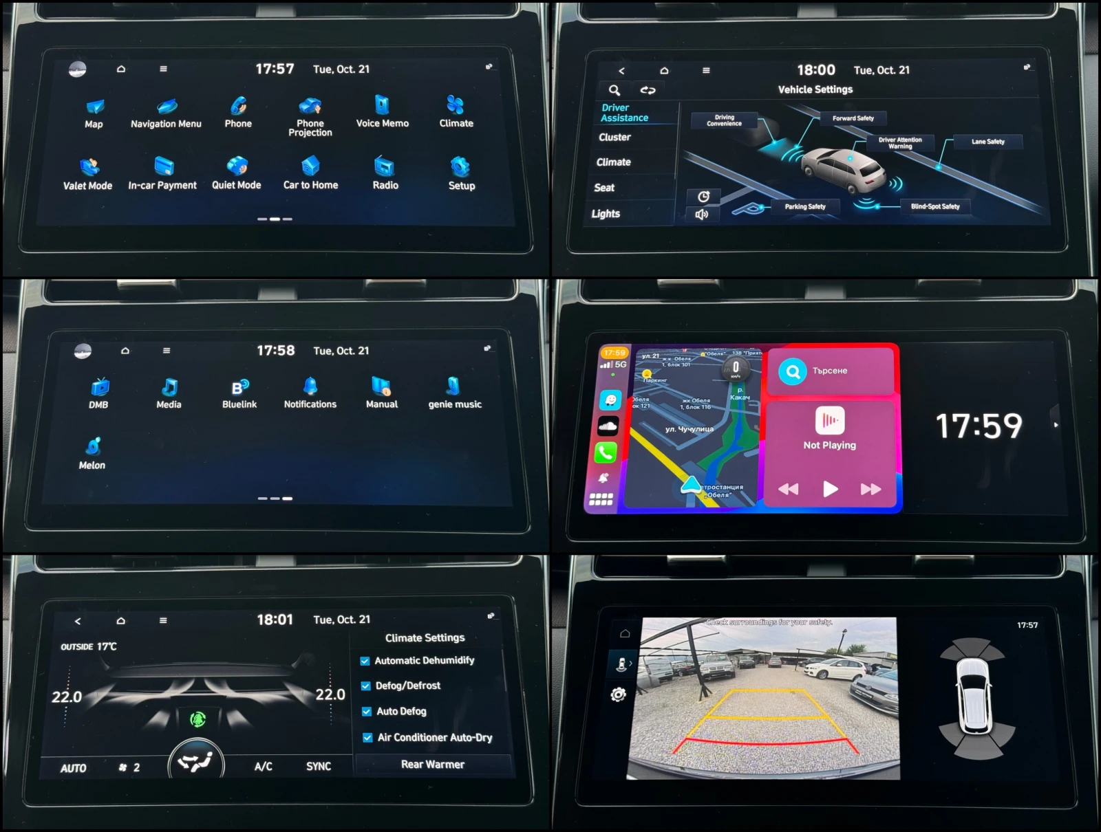 Hyundai Tucson 1.6 TGDi ! 4WD ! Inspiration ! | Mobile.bg   15