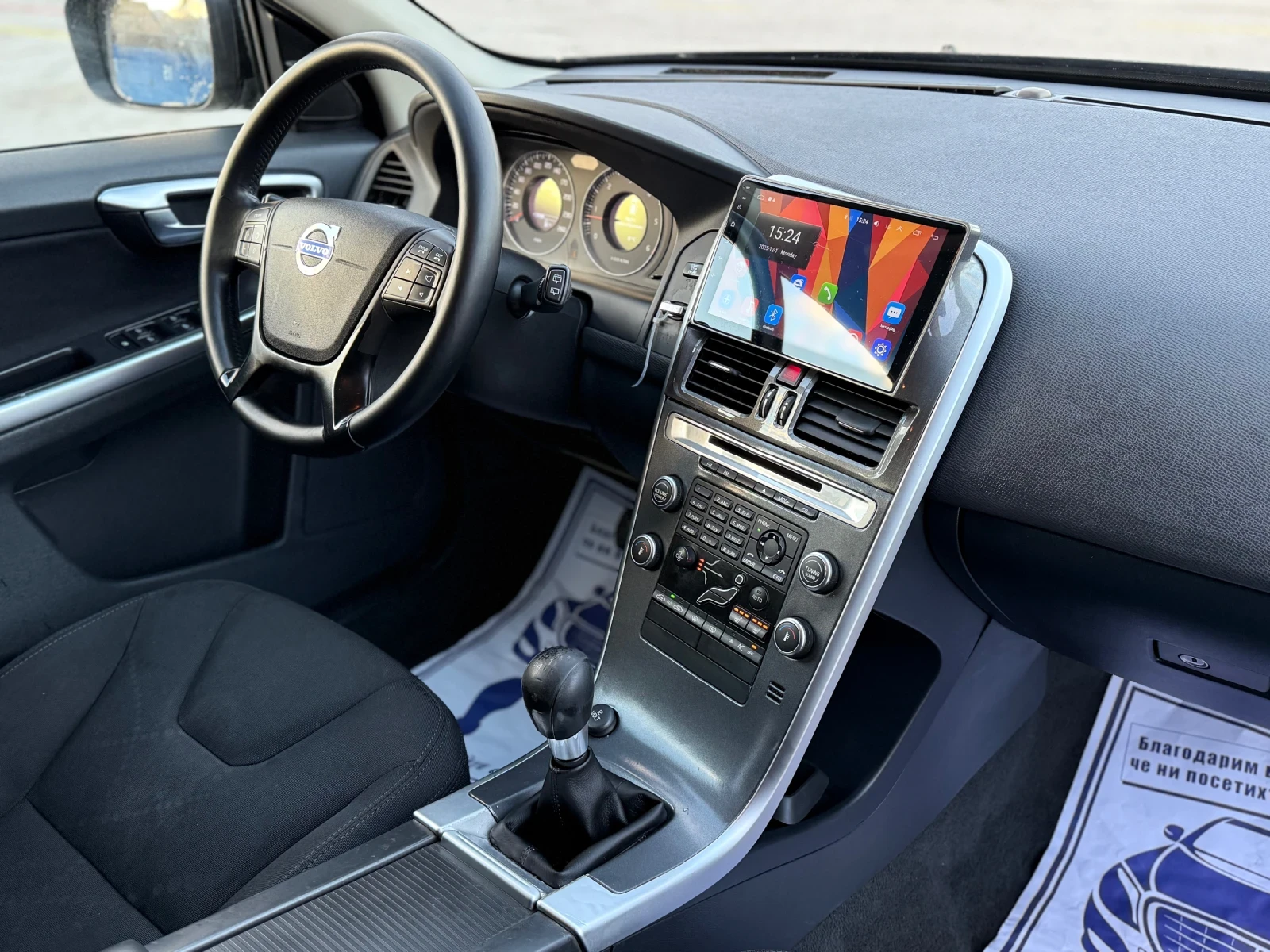 Volvo XC60 2.4D5 FWD | Mobile.bg   10