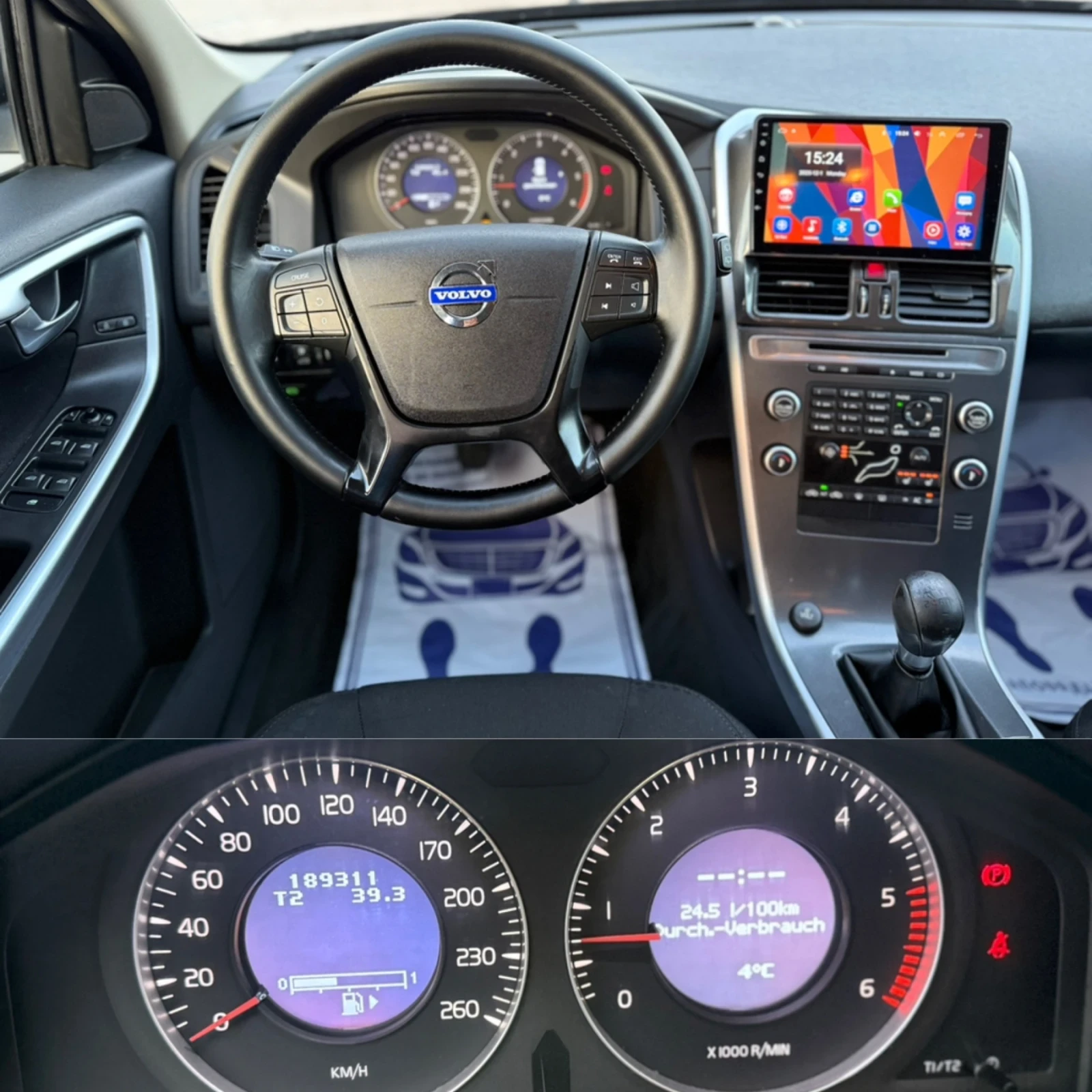 Volvo XC60 2.4D5 FWD | Mobile.bg   14