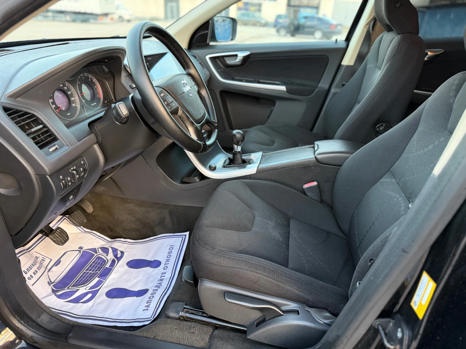 Volvo XC60 2.4D5 FWD | Mobile.bg   8