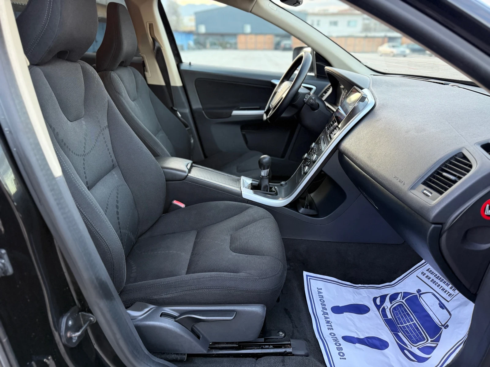 Volvo XC60 2.4D5 FWD | Mobile.bg   12