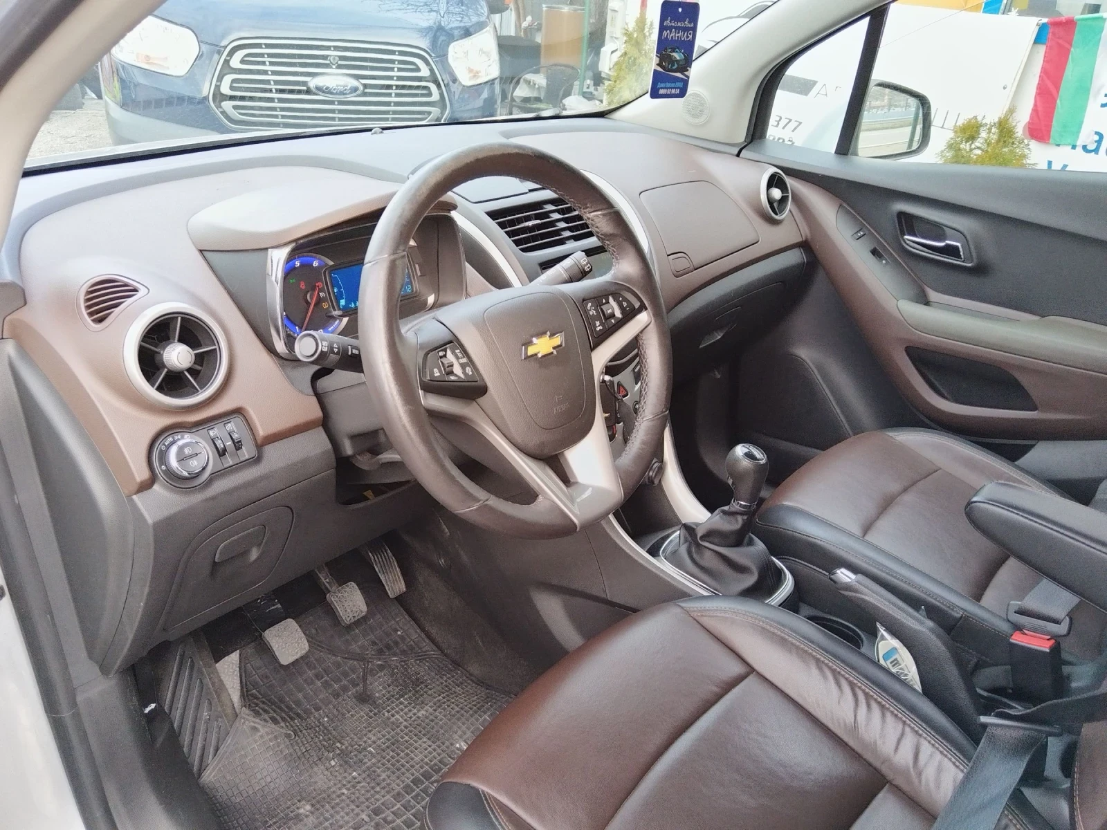 Chevrolet Trax 1.7D.4�4Full ekstri 179xil.km. | Mobile.bg � ����������� 15