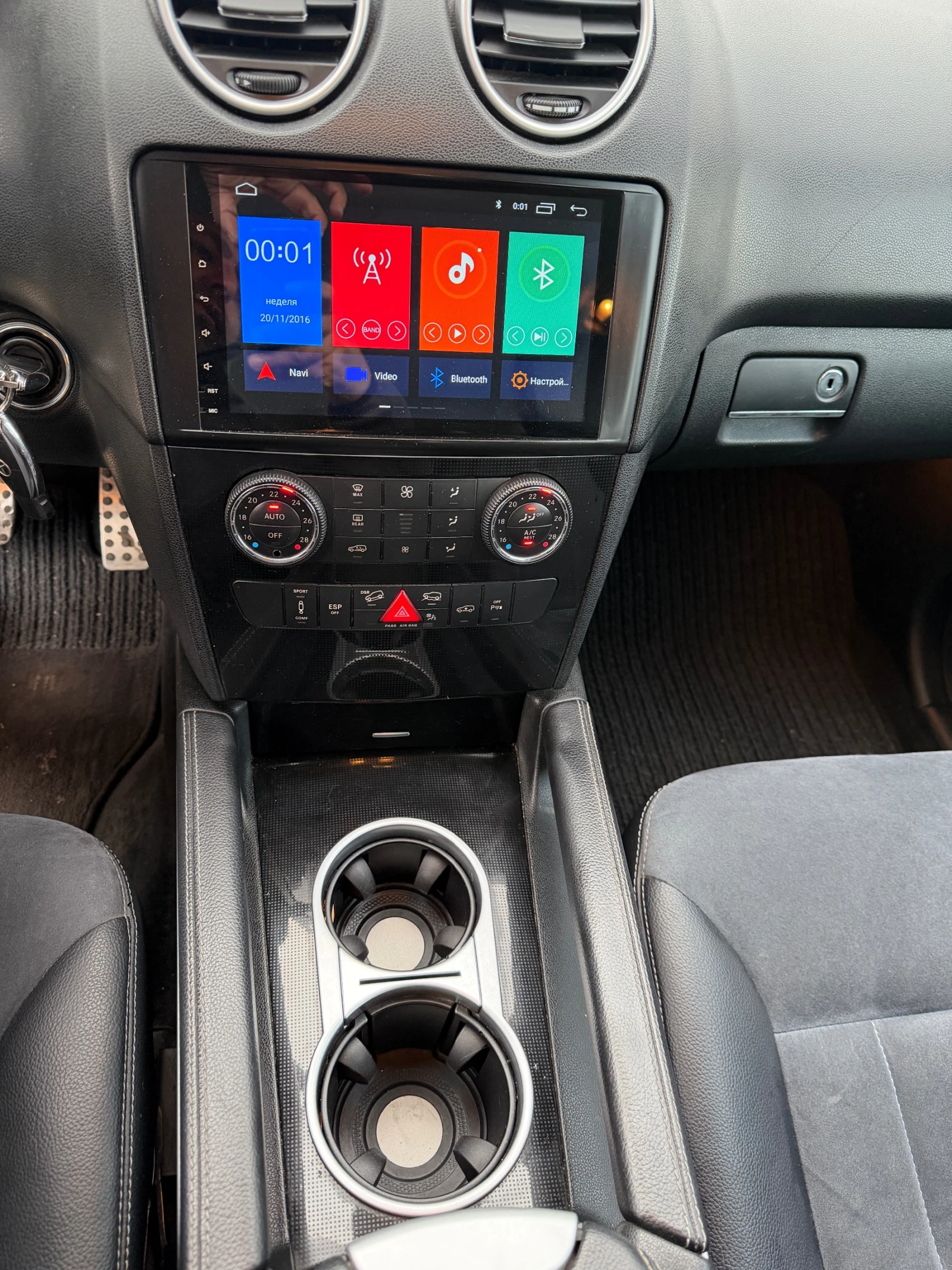 Mercedes-Benz ML 320 2008 г 224 кс, снимка 14 - Автомобили и джипове - 53926906