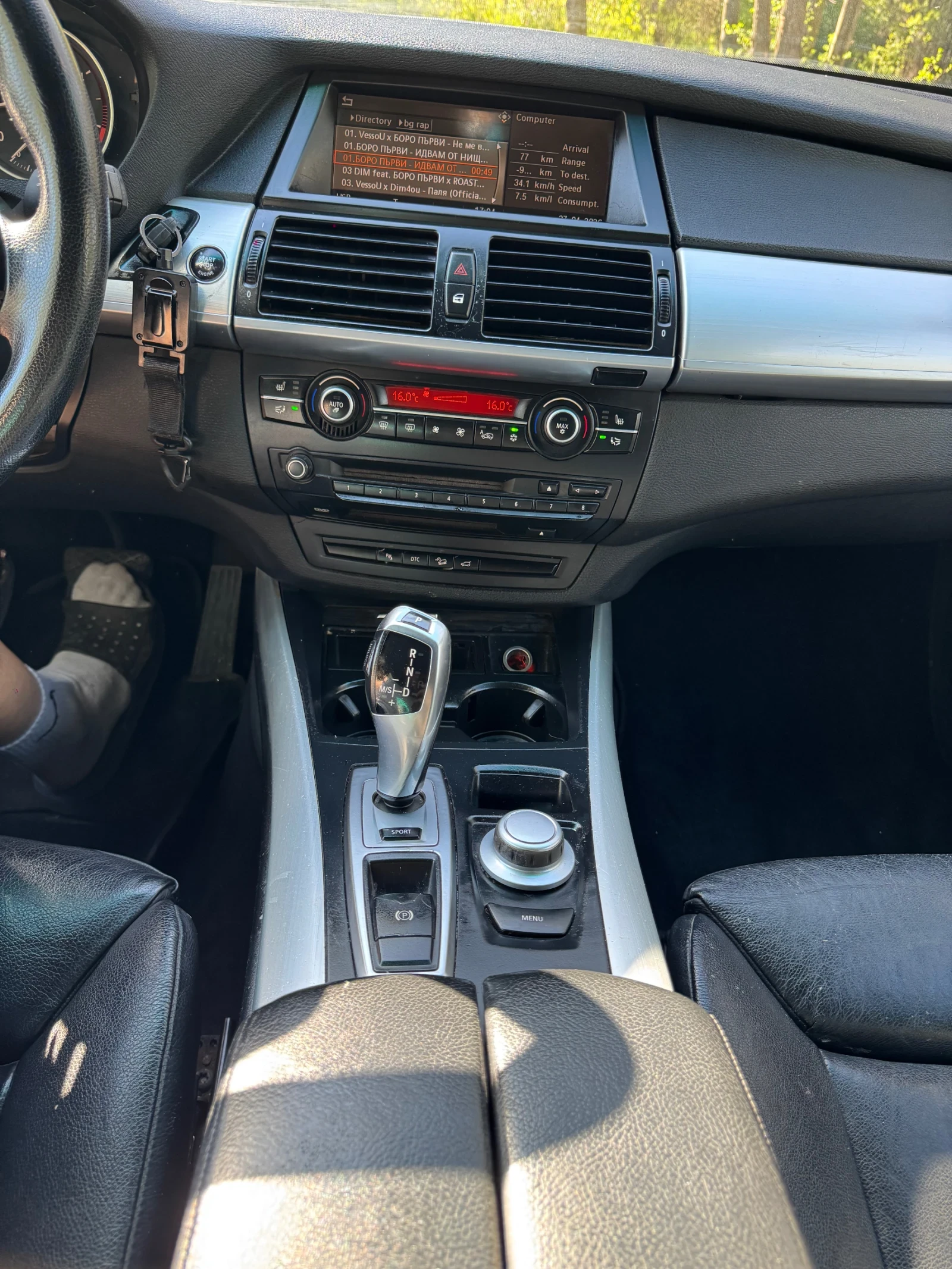 BMW X5, снимка 11 - Автомобили и джипове - 54338321