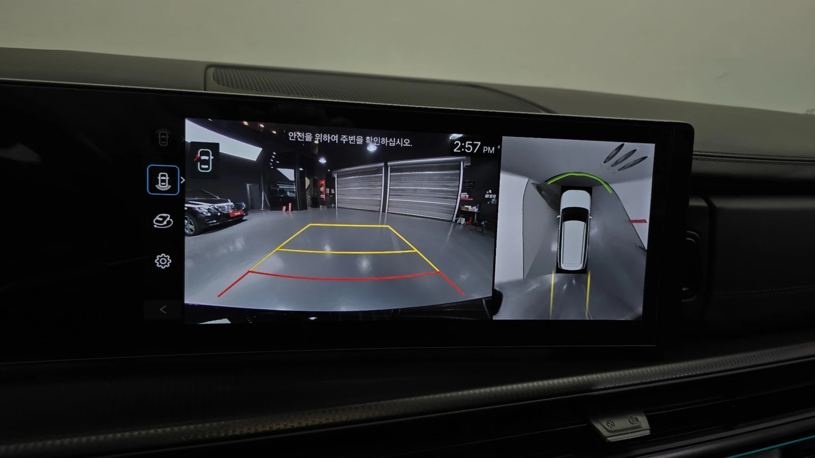 Hyundai Santa fe Calligraphy | 360 ������ | HUD | Massage Seats | D | Mobile.bg � ����������� 12