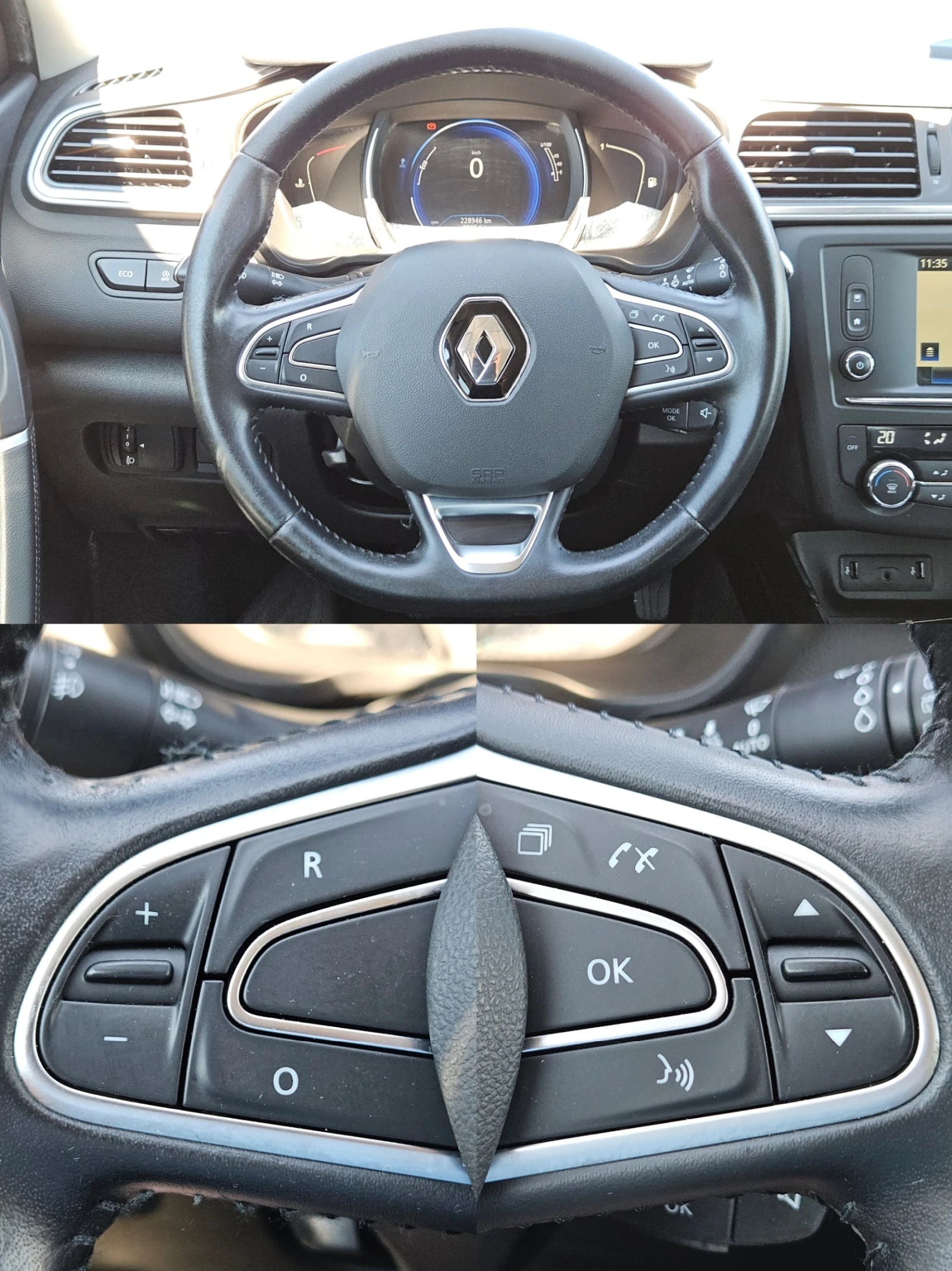 Renault Kadjar 1.5DCI/Energy/6��./ACC/������/LED/NAVI/������/EU6 | Mobile.bg � ����������� 11