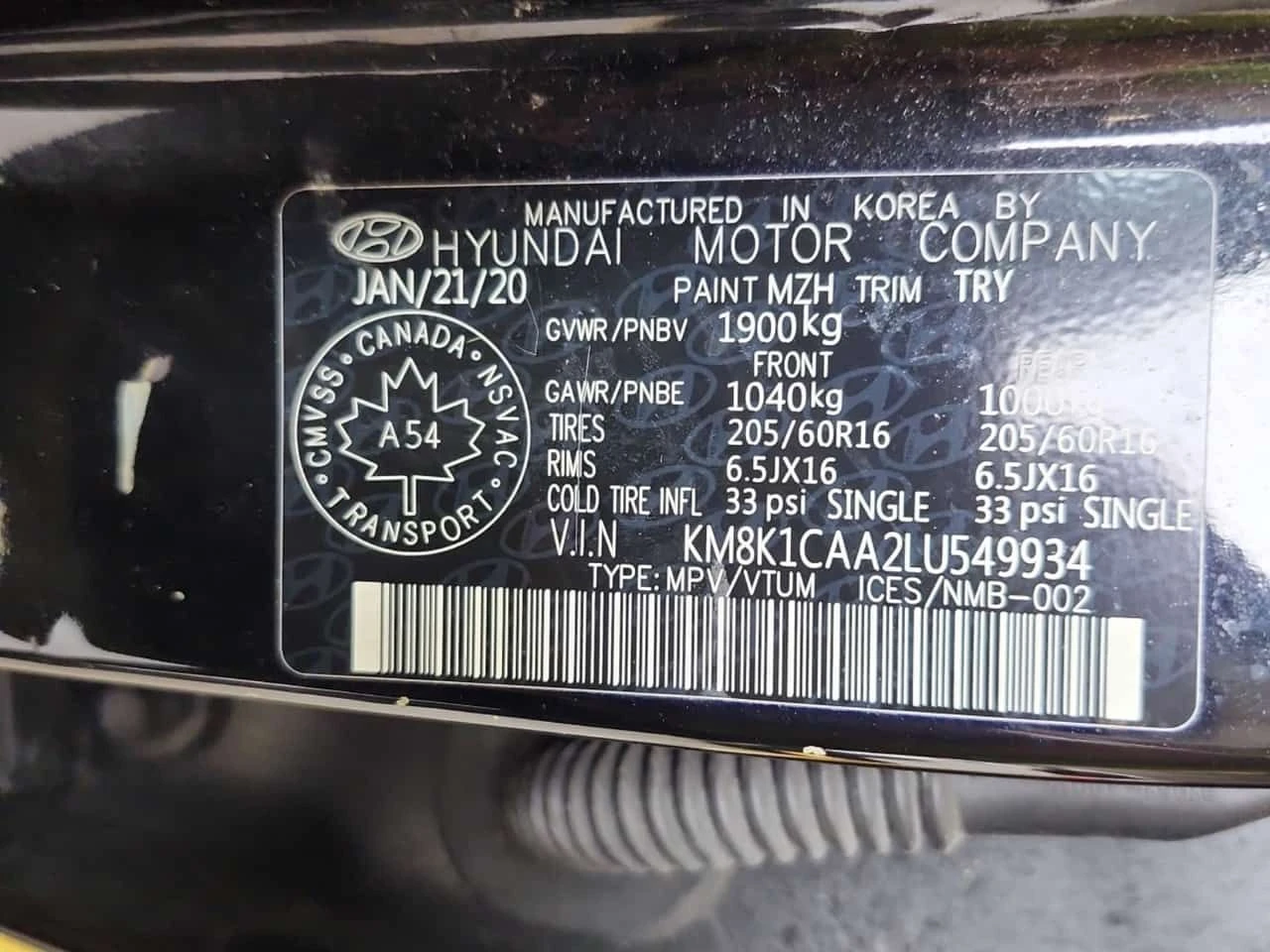 Hyundai Kona * 2.0l Awd Essential * АВТОКРЕДИТ* , снимка 15 - Автомобили и джипове - 55562966