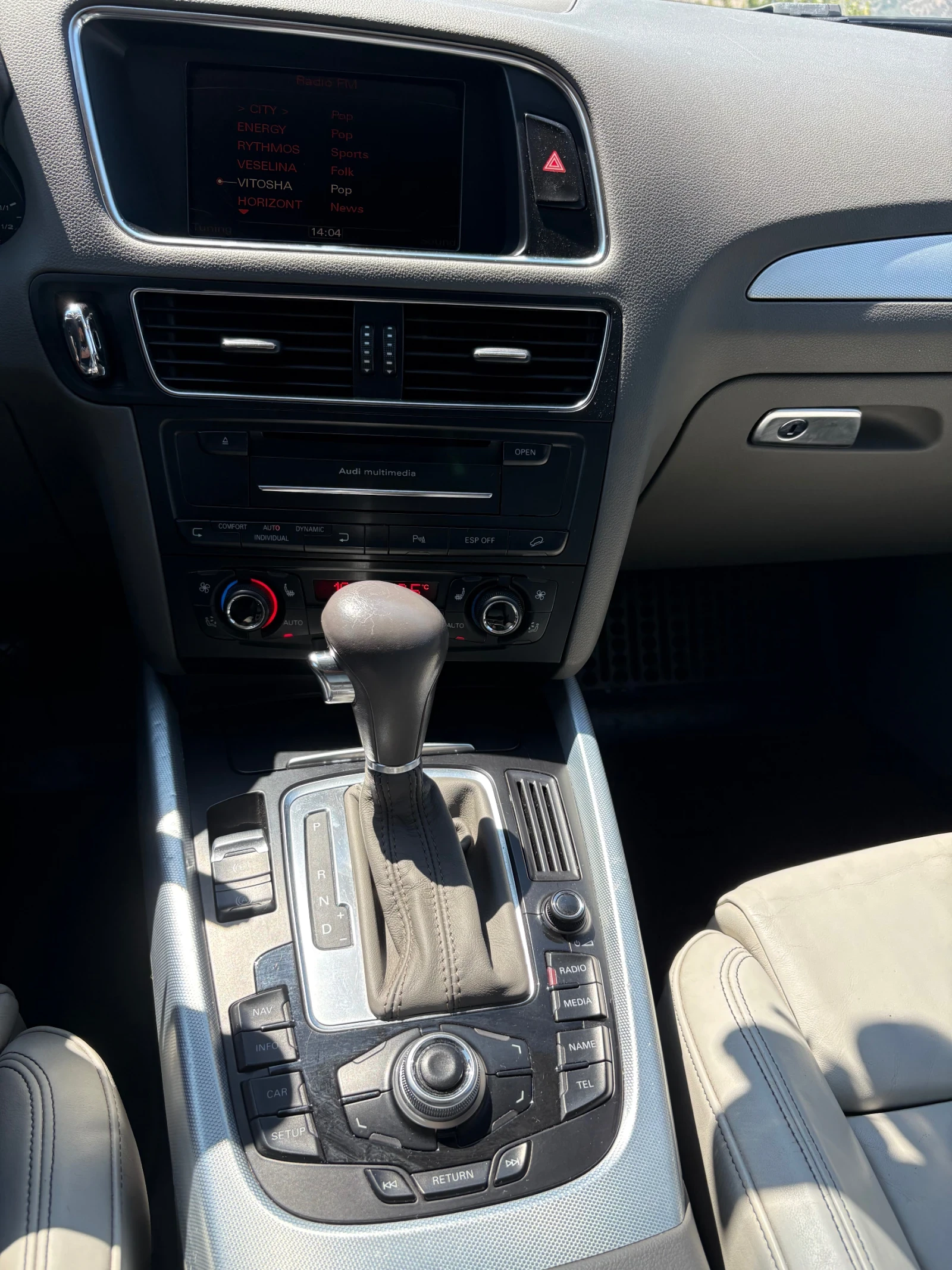 Audi Q5, снимка 11 - Автомобили и джипове - 55618090