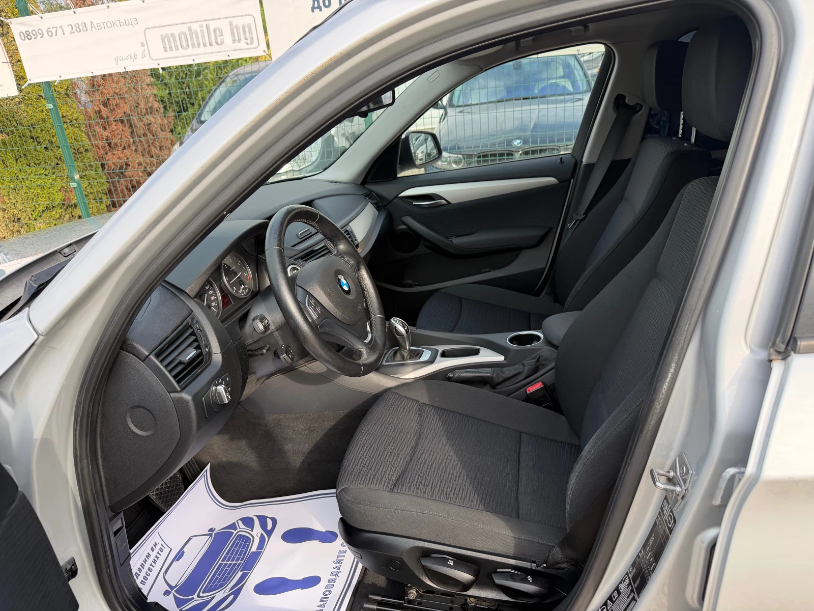 BMW X1 Автомат 4х4 , снимка 7 - Автомобили и джипове - 55855667