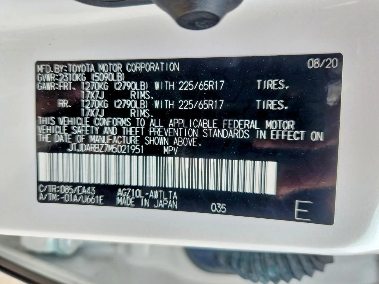 Lexus NX 300 2.0l Base, снимка 12 - Автомобили и джипове - 56059865