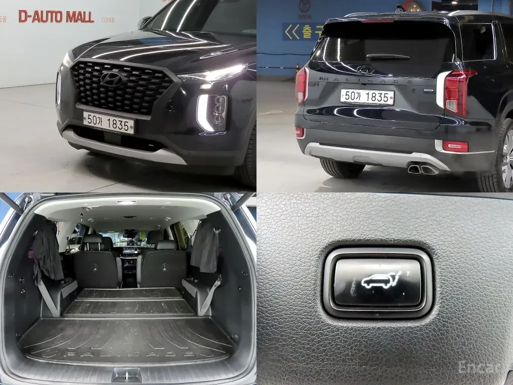 Hyundai Palisade 3.8 AWD* * Prestige* * 7 �����* * ���������* *  | Mobile.bg � ����������� 14