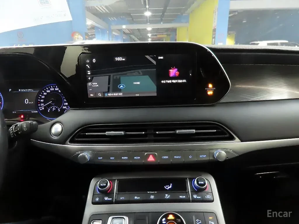 Hyundai Palisade 3.8 AWD* * Prestige* * 7 �����* * ���������* *  | Mobile.bg � ����������� 8