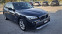 Обява за продажба на BMW X1 ЛИЗИНГ ~17 500 лв. - изображение 7