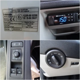 VW Transporter /PSYGEIO 2.0 MAXI, NAVI, KLIMA, PARKTRONIC | Mobile.bg    7