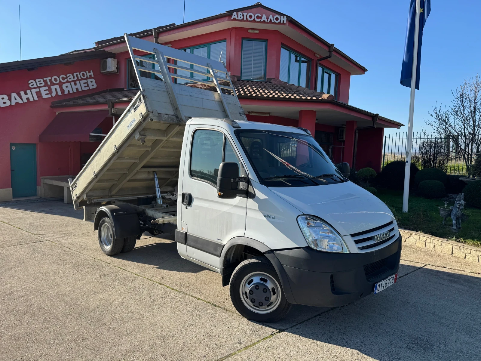Iveco Daily 3.0HPI* 35C15* Тристранен самосвал* 3.20 метра кош - изображение 5