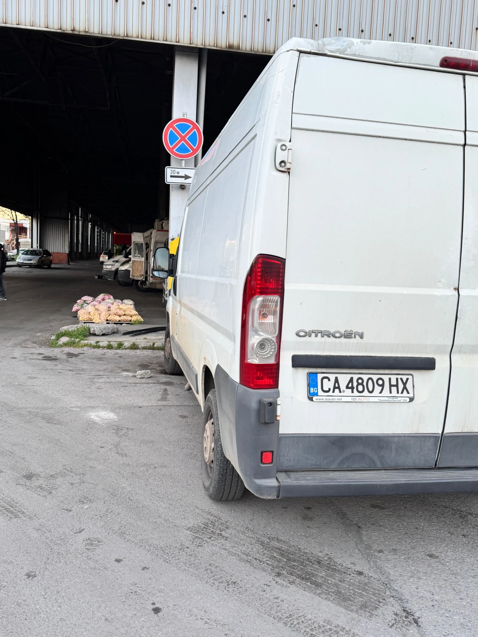 Citroen Jumper 2.2D, снимка 11 - Бусове и автобуси - 54141406