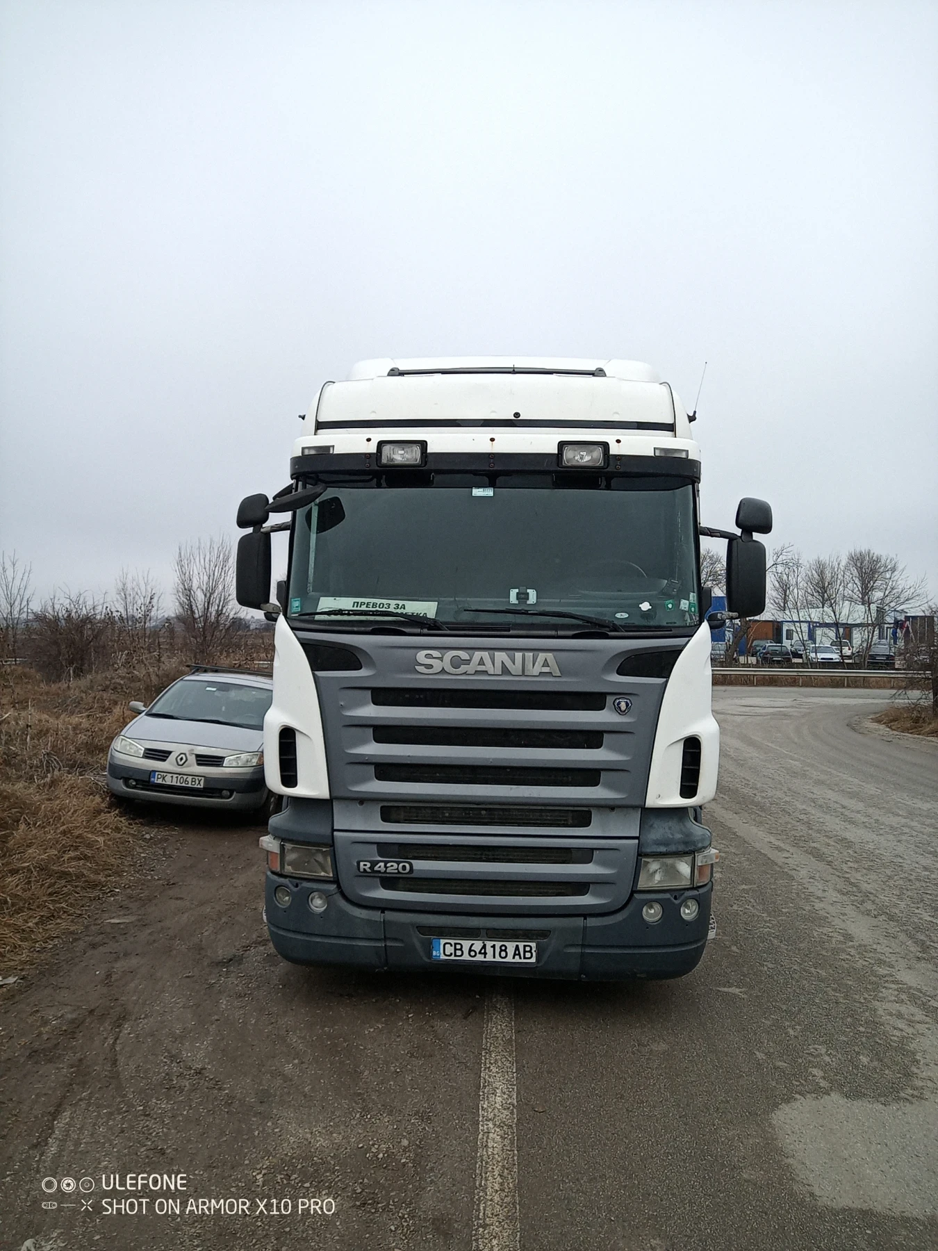 Scania R 420, снимка 7 - Камиони - 55330354