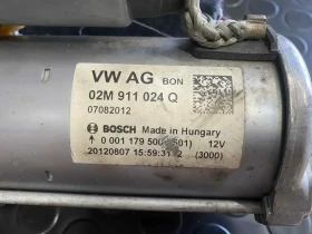 VW-UP, снимка 1