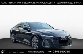 Audi A6 55 TFSI/NEW MODEL/S-LINE/B&O/HEAD UP/360/, снимка 1