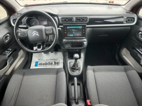 Citroen C3 1.2 i exclusive, снимка 9