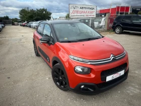 Citroen C3 1.2 i exclusive, снимка 1