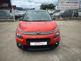 Citroen C3 1.2 i exclusive, снимка 2