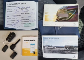 Peugeot 508, снимка 14