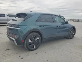 Hyundai Ioniq 5 SE RWD, снимка 3