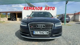 Audi S8 4.0 TFSI* 520 к.с* FULL EXTRA* BOSE* NAVI-CAMERA* , снимка 1