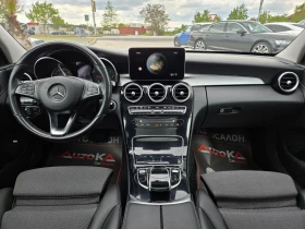 Mercedes-Benz C 220 2.2CDI-170кс/AMG LINE/DISTRONIC/PANORAMA/PREMIUM, снимка 12