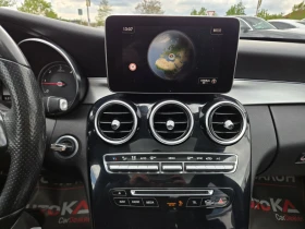 Mercedes-Benz C 220 2.2CDI-170кс/AMG LINE/DISTRONIC/PANORAMA/PREMIUM, снимка 15