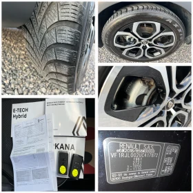 Renault Arkana 1.6 Е-ТЕCH Hybrid/145k.c./Кожа/Нави/Мъртва точка/, снимка 17