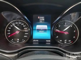 Mercedes-Benz V 300 d Lang 4MATIC 9G TRONIC Exclusive Edition, снимка 12