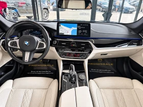 BMW 540 d* M-Sport* xDrive* Full* Обдух* H&U* ЛИЗИНГ , снимка 9