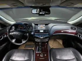 Infiniti M 37 3.7 - САМО 30% АВАНС, снимка 7
