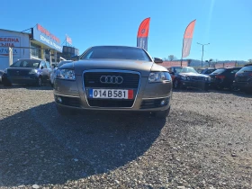 Audi A6 2.7 4x4  | Mobile.bg    2