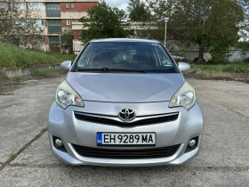 Обява за продажба на Toyota Verso S 1.33 VVTI ~10 500 лв. - изображение 1
