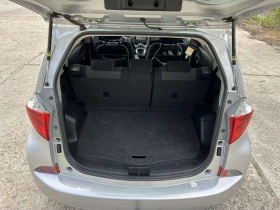 Обява за продажба на Toyota Verso S 1.33 VVTI ~10 500 лв. - изображение 6