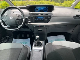 Citroen C4 Picasso 1.6 HDI     290    | Mobile.bg    9
