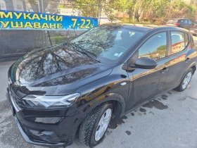 Dacia Sandero | Mobile.bg    6