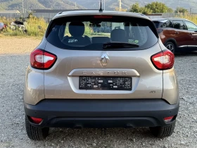 Обява за продажба на Renault Captur Automatic  ~17 500 лв. - изображение 5