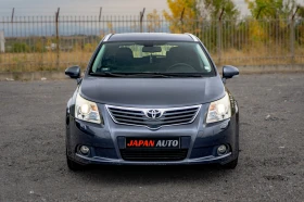     Toyota Avensis 2.2 D (150 Hp) Automatic