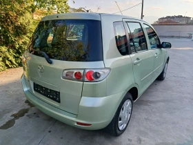 Mazda 2 1.25 бензин 2006 г 94000 км - 3200 лв. / 1636.13 € - 59111053 5