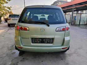 Mazda 2 1.25 бензин 2006 г 94000 км - 3200 лв. / 1636.13 € - 59111053 4
