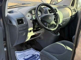 Fiat Scudo 2.0HDI* 165к.сMULTIJET* 7+ 1* MAXI - 13900 лв. / 7106.96 € - 87357472 9