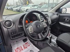 Nissan Micra 1.2i-AUTOMATIC - 10999 лв. / 5623.70 € - 49570264 8