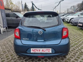 Nissan Micra 1.2i-AUTOMATIC - 10999 лв. / 5623.70 € - 49570264 3