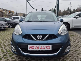 Nissan Micra 1.2i-AUTOMATIC - 10999 лв. / 5623.70 € - 49570264 6