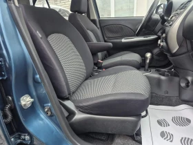 Nissan Micra 1.2i-AUTOMATIC - 10999 лв. / 5623.70 € - 49570264 12