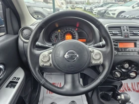 Nissan Micra 1.2i-AUTOMATIC - 10999 лв. / 5623.70 € - 49570264 9